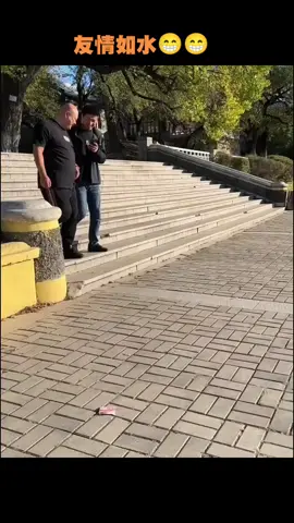 手机拍照功能嘎嘎好#😁😁😁 #搞笑視頻 #搞笑 #幽默搞笑 