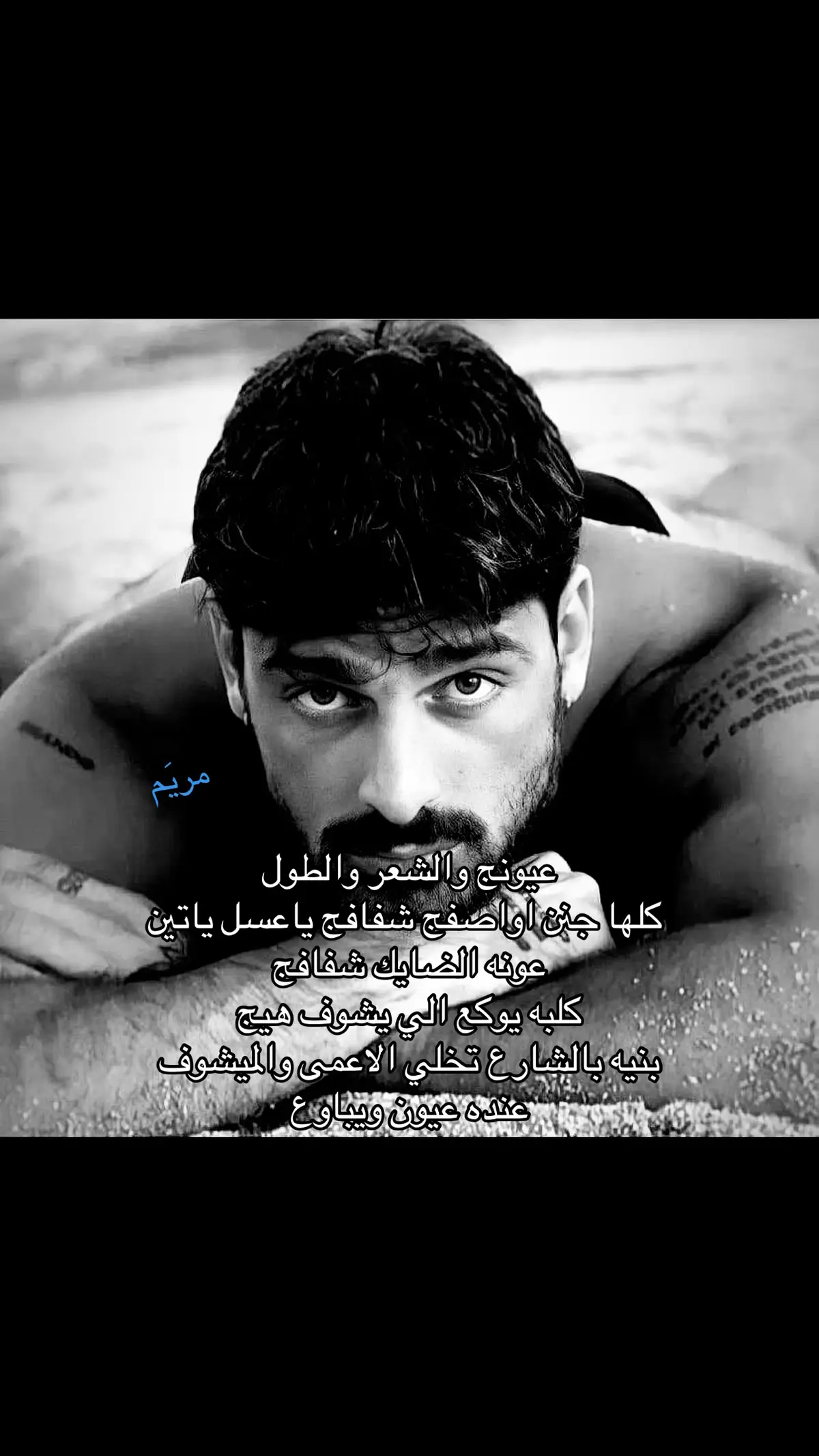 #الشعب_الصيني_ماله_حل😂😂 #fyp #اغاني #اكسبلور #fypシ 