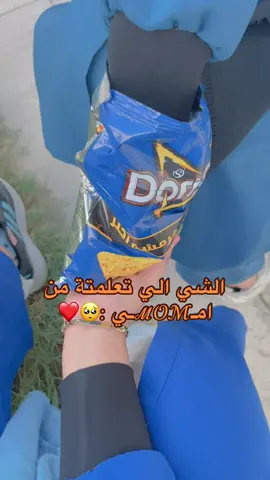 #شعب_الصيني_ماله_حل😂😂 
