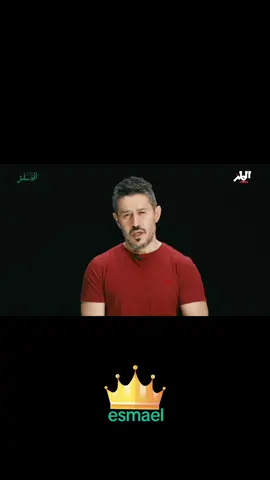 #esmael_alahli 