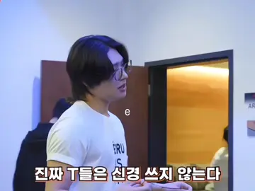 #SONGMINGI | meu bebezudo ok #ateez #ateez4thgenleaders #fyp 