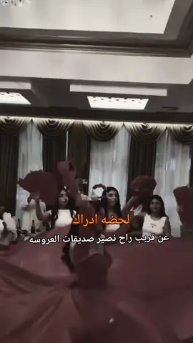 #الشعب_الصيني_ماله_حل😂😂 