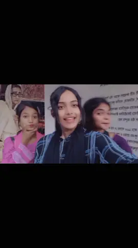 মেডিকেলে অনেক বৃষ্টি 😐🤌💔