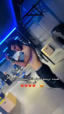 #ليبيا🇱🇾#طرابلس  #explore#tiktok  #تصميم_فيديوهات🎶🎤🎬  @Muhannad Elghaber^^مهند الغابر 