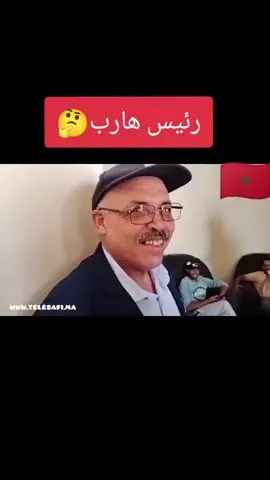 #المغرب🇲🇦تونس🇹🇳الجزائر🇩🇿 