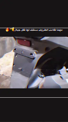 #xuhuong #parati #Love #ماكسات_العراق🇮🇶 #الياباني_✈️💜 @↺ ˼ ♯̶ مــيــدو🇵🇰¹⤹✘ @ًٖ @حسون لريس👑🍃🎖️ @ابن حسن ❤️ @ايشي🫣🤍 @حجـي حٰـسن 