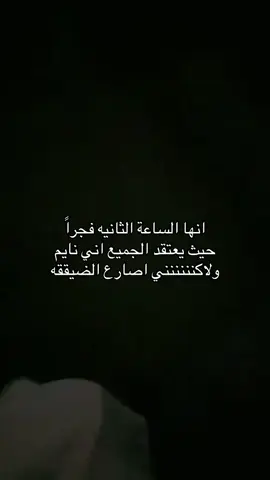 #fyp #foryou #pov 