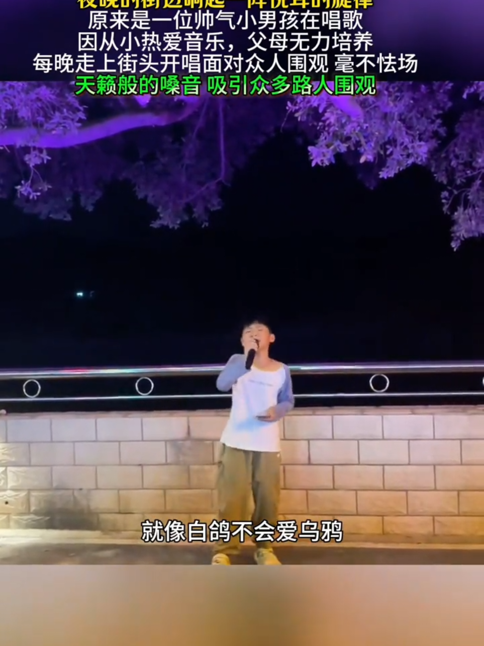 #想你一次落一粒沙 #大潞 #童声版  #✿Queenmini✿ 