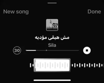 ههههههههههههههه كل ماسمعها اضحك. #greenscreen 