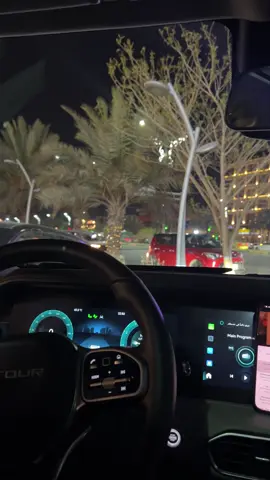 بحُضني أتخيلك مرات🤍!  #كربلاء #تصويري📷 #حي_الحسين #explore #fyp 