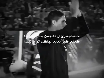 #VARANE 🖤...                                                               #typ #fyp #tyyyyyyyyyyyyyyyyy #fyyyyyyyyyyyyyyyy 