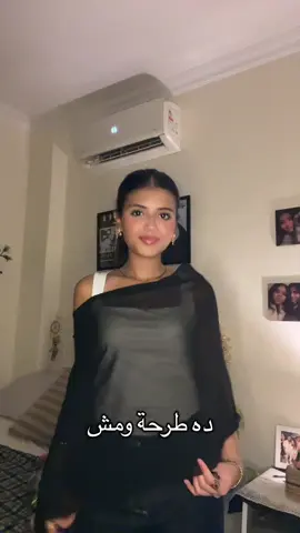 3tops using a scarf??#fyp #creative #explore #outfitideas #scarf 