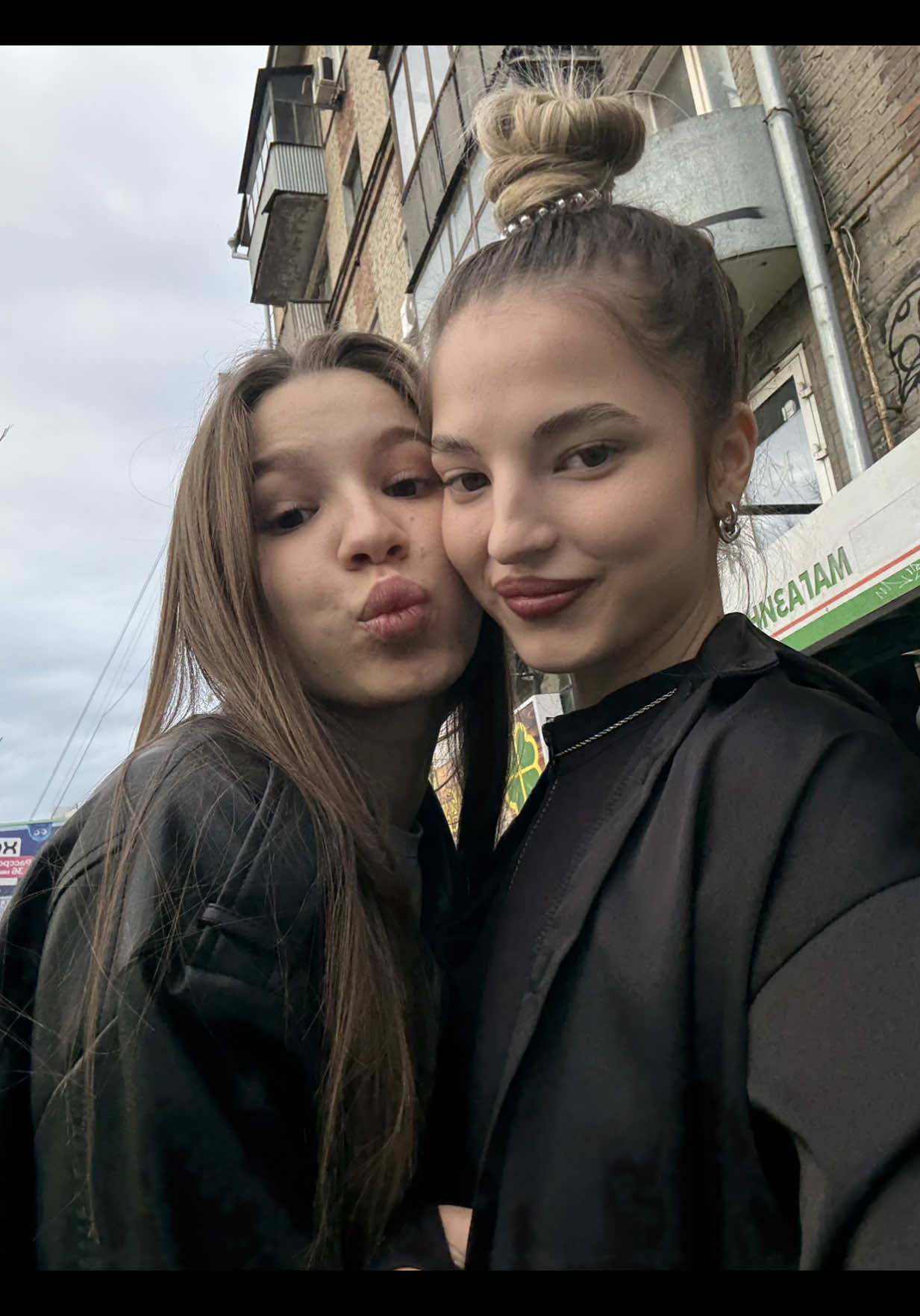 То тут, то там🤷‍♀️