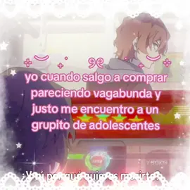 emm oigan q pena...,,, #fyp #textorosaparaidentificarse #fypシ゚viral #textorosa #bsd 