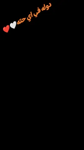 #مشاهير_السودان_سودانيز_تك_توك🇸🇩🤍 