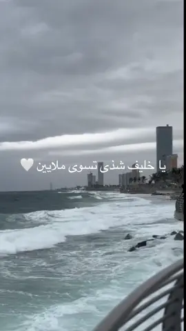 @شذى ❣️ 