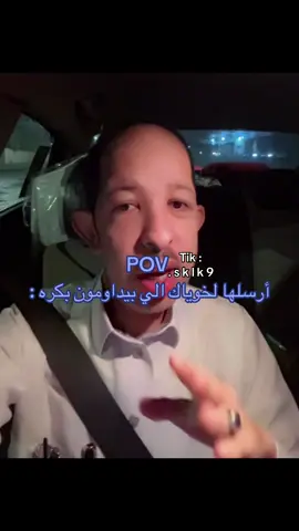 #fyp #explore #شلايت #ذبات #مالي_خلق_احط_هاشتاقات 