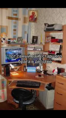 #warcraft3 #arthas #байб #старший брат