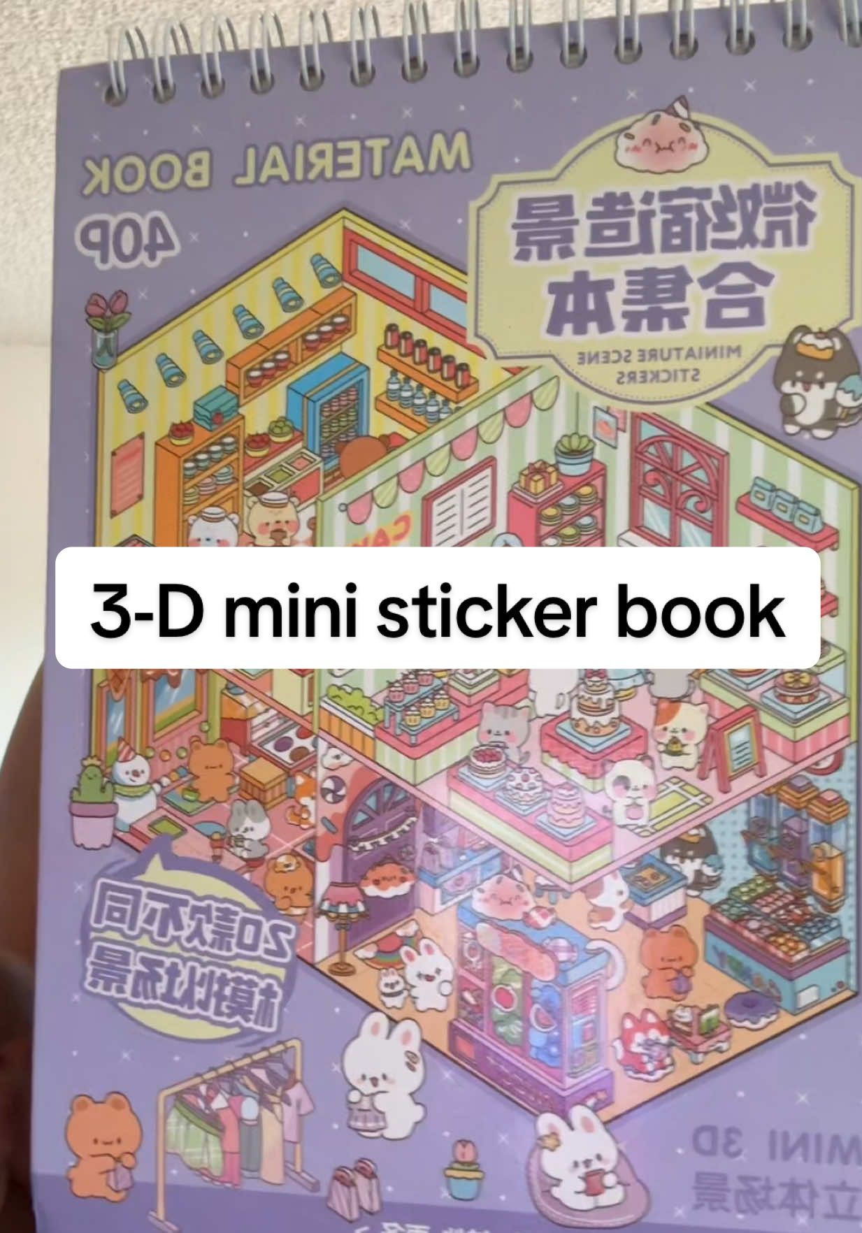 They definitely relief stress and anxiety 😌 #3dstickerscene #3dsticker #cozyhobbies #cozycraft 