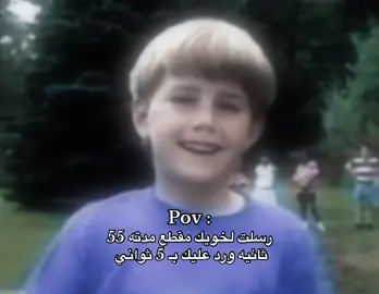 #fyp #humor #تيك_توك 