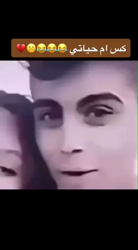 #اكسبلورexplore #الشعب_الصيني_ماله_حل😂😂 