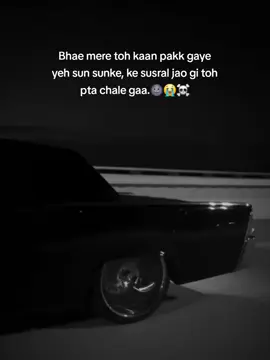 un ko bhi dekh le ge🌚😌 #viewsproblem #foryou 