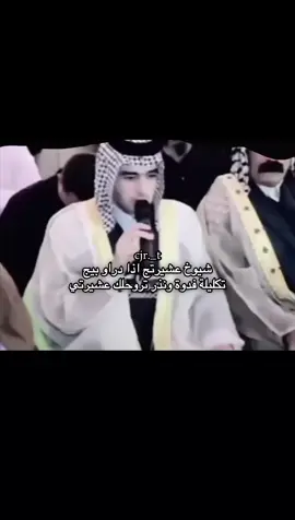 احنا فصلنا 8مليارات 😂👏 انستا cjr._t#مالي_خلق_احط_هاشتاقات🦦 #مالي_خلق_احط_هاشتاقات🦦 #tiktok #شعب_الصيني_ماله_حل😂😂 #😂😂😂😂😂😂😂😂😂😂😂😂😂😂😂 