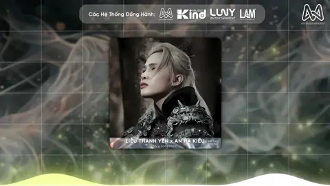 Liễu Thanh Yên x An Hà Kiều ( SS x AM Remix ) - Jack 🎼 Thương Má Em Hồng Mình Không Trong Bóng Đêm #tuananhmusic #trending #nhachaymoingay #fypp #xhtiktok 