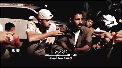 دان بدوي اداء المشبوط « عادني مانسيت الناس دي هم نسوني حن وعطف عليهم يوم قلبـ♡ــي حنوني #قناة_مبارك_الربيزي 