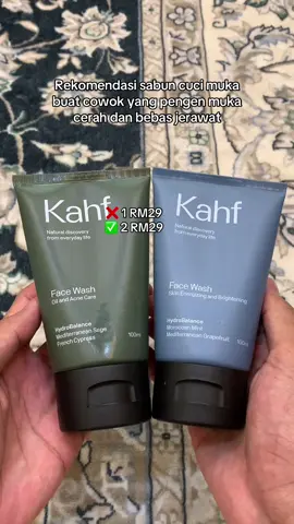Rekomendasi sabun cuci muka buat cowok yang pengen muka cerah dan bebas jerawat