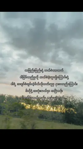 #🙃🖤 #fypシfypシfypシ🎀🦋 #Crd 