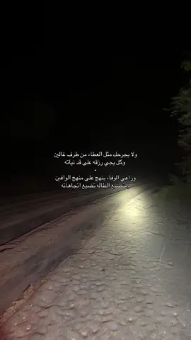 #fyyyyyyyyyyyyyyyy #💤 #standwithkashmir #paratiiiiiiiiiiiiiiiiiiiiiiiiiiiiiii #🤍🕊 ##music ##standwithkashmir 