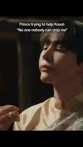 I love his character so much  #imthemostbeautifulcount #supanut #pingnut #themostbeautifulcount #PingOrbnithi 