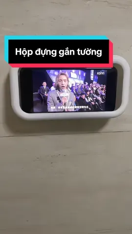 Hộp đựng điện.thoại.gắn tường#tắmtrắng #tắm 