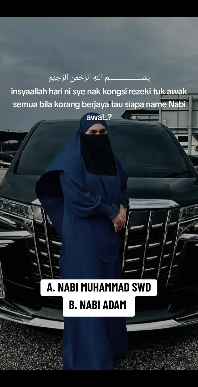 berkongsi rezeki#kuizislam #berkongsirezeki #gadisdesa #insyaallahberkah #gadisqsofficial #muslim #malaysia #berndafyp #fyp 