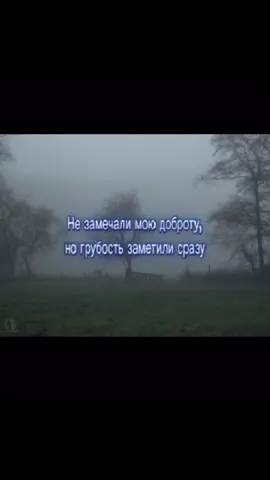 #рекомендации #актив #щп #грусть #грустныйщп 