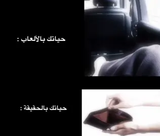 #fyp #humor #تيك_توك 