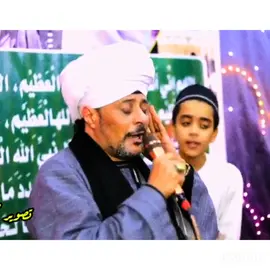 حبك حبيبي مسك الختام ❤ #الشيخ_عاطف_الهوي❤ #اقمار_الساده_الادرسه❤👑  #ال_ادريس❤❤ 