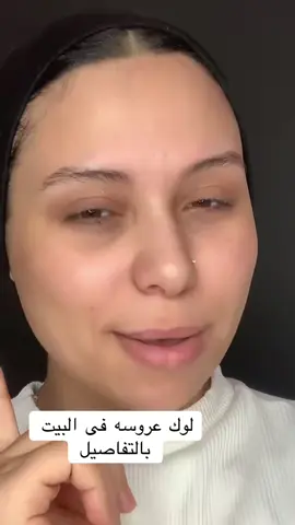 #ميكب_ارتست #السعودية🇸🇦 #الكويت #الشعب_الصيني_ماله_حل😂😂 