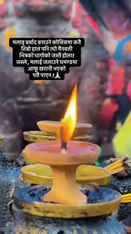 #foryoupage #foryou #viralvideo #fy #fyp 