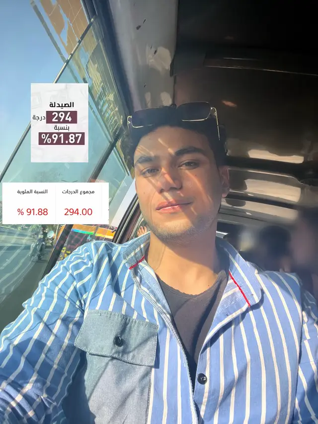 #fyp #تريند #الشعب_الصيني_ماله_حل😂😂 #explore #madrid 