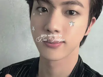 My best friend is one of these #jin #kimseokjin #bts #btsarmy #army 