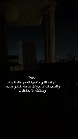 #for #fyp #foryou #fyyyyyyyyyyyyyyyy 