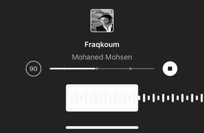 متى نقدر على فرقاكمممم …؟ #foryoupage #اغاني_مسرعه💥 #اغاني_عراقي #fyppppppppppppppppppppppp 