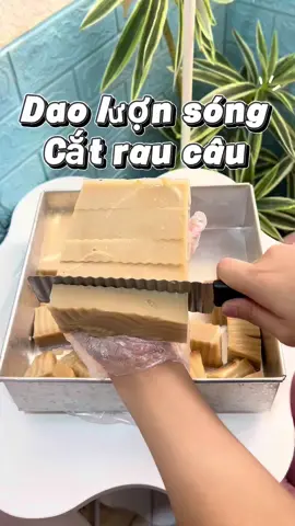 Dao lượn sóng cắt rau củ rau câu #daochanraucu #daochanraucu #dogiadungxinh 