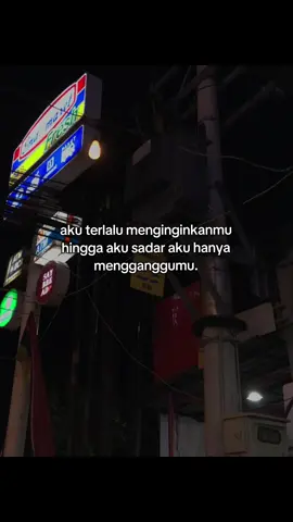 🥺 yowes nek unu  #jowostory #galaubrutal #sadvibes #4u #fyp 