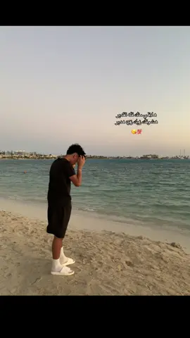 😘💯 #ترند #fyp #صور #عصام_صاصا #viral #7esn #2010 #live_photo #capcut 