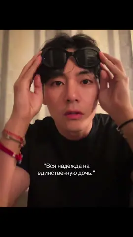 я готова к хейту #virtovskie #рек #рекомендації #wIwcouple #виртовские 