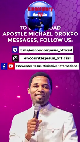 listen to this message 