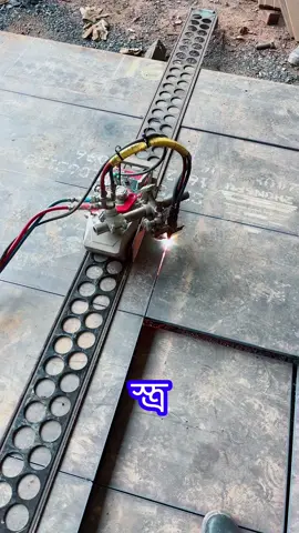 🥰🥰ইস্তি কারনে সামী ভাল থাকে স্নসার ভাল 🥰🥰🥰🥰🥰
